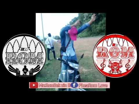 មកដល់ទៀតហើយ//Music//Mix// MrR RomBek Official