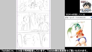 [ヒエン屋] お絵描きカフェ