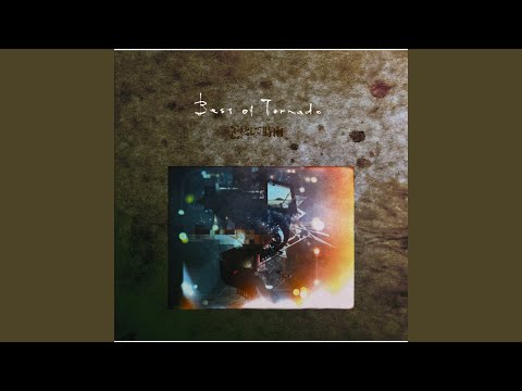 Telecastic Fake Show (Best of Tornado Remastering)