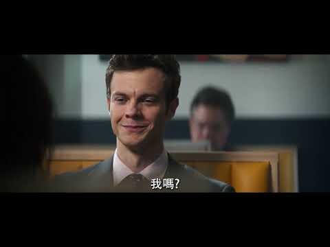 《無痛俠》預告片：官方預告