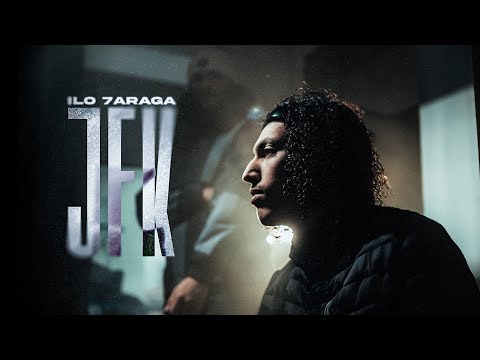 ILO 7ARAGA - JFK (Juh-Dee, Frio, Kyree)