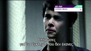 Trailer Τελευταίων Επεισοδίων