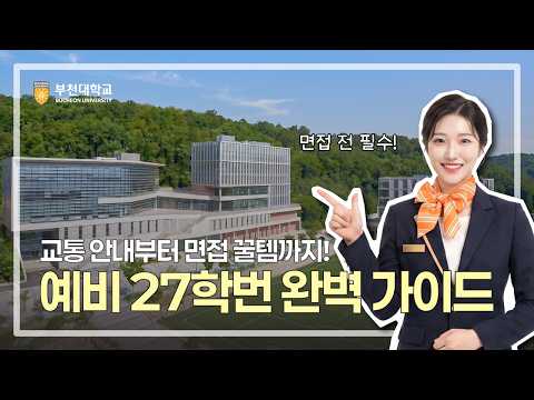 동영상보기