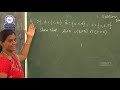 10TH MATHS RELATION AND FUNCTIONS PART 2 EX 1 1 Trinity Matric Online Classes