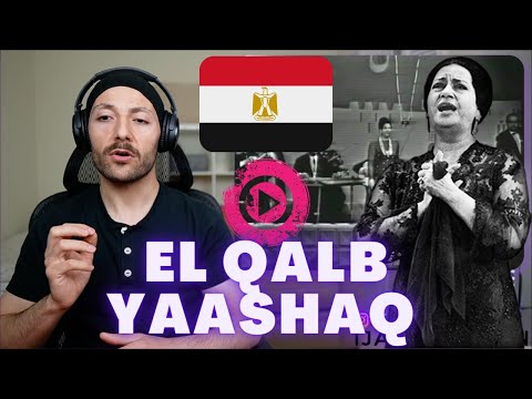 🇨🇦 CANADA REACTS TO El Qalb Yaashaq Umm Kulthum القلب يعشق كل جميل ام كلثوم Abu Dhabi 1970s REACTION