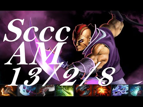 Sccc Anti-Mage, Disruptor vs Mars, PHeonix - kill Visage first - CDEC vs Aster game1 -DPL-CDA -dota2