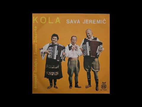 Sava Jeremić-Kola RTB EP 14305