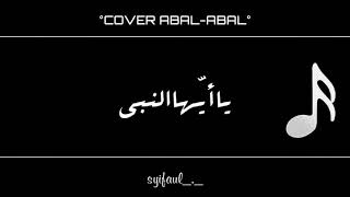 Download lagu YA AYYUHAN NABI Cover || VERSI SANTRI NJOSO mp3 Download lagu YA AYYUHAN NABI Cover || VERSI SANTRI NJOSO mp3