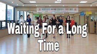 Waiting For a Long Time Line Dance(Beginner)Daniel Trepat , Ivonne Verhagen , Daan Geelen ,