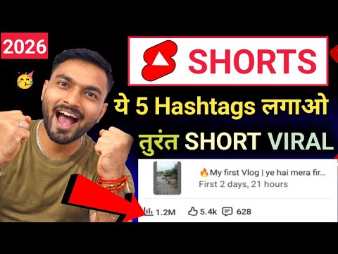 Deepak Tech 2.0 and Romanticopia