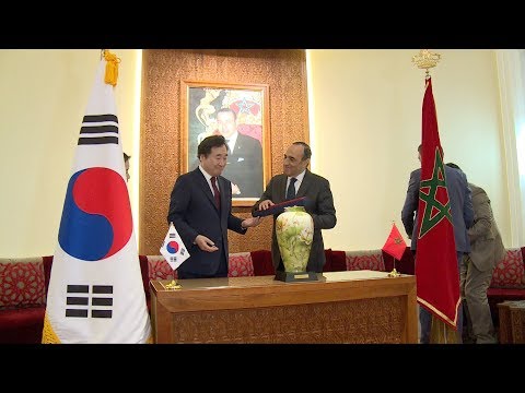 الحبيب المالكي يستقبل الوزير الأول لجمهورية كوريا الجنوبية