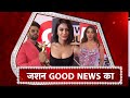 Tv Star Fun Moments At GNT IWMBUZZ Digital Awards 2022