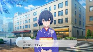 #19 スタマス ゲーム実況 楽曲のトレンドについて アイドルマスター スターリットシーズン