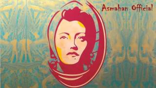 كلمات اغنية في يوم ما اشوفك اسمهان