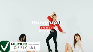 소희(SOHEE) - 'Hurry up' Special Spoiler video