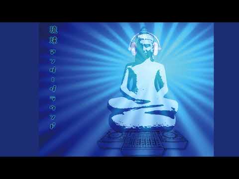 Ryukyu Underground Promo mix