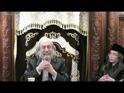 איין טאג אויף אמאל