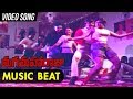 Music Beat Of Maga Maharaju Maga Maharaju Telugu Movie Video Songs Chiranjeevi Suhasini
