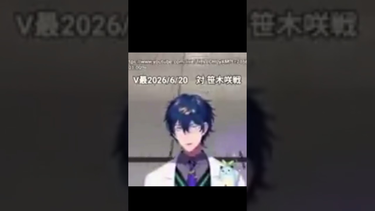 YouTubeサムネイル