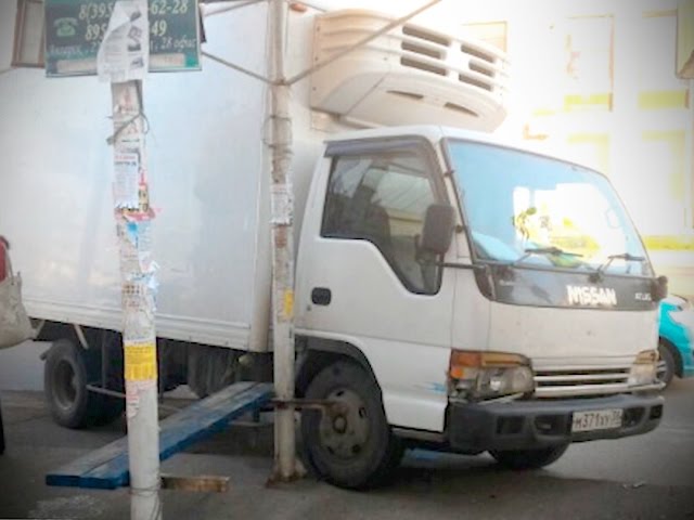 Не рассчитал