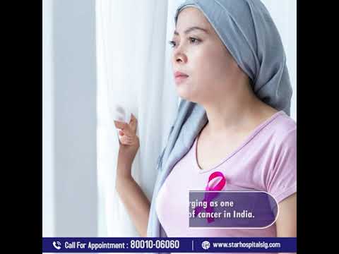 Breast Cancer || Star Hospital Siliguri
