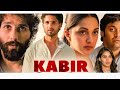 Kabir Singh Full Movie In Hindi Dubbed Sahid Kapoor Kiara Advani Bhushan Fact And Details