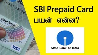 State Bank Prepaid Card Uses | Tamil Banking