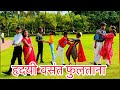 Hridayi Vasant Phultana Ashi Hi Banwa Banwi Song Superhit Marathi Song