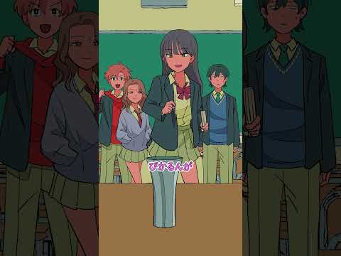 絶対行動ゲーム #パラ高