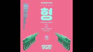 /Noventrack/ Dumbfoundead - 형 (Hyung) Instrumental Cover