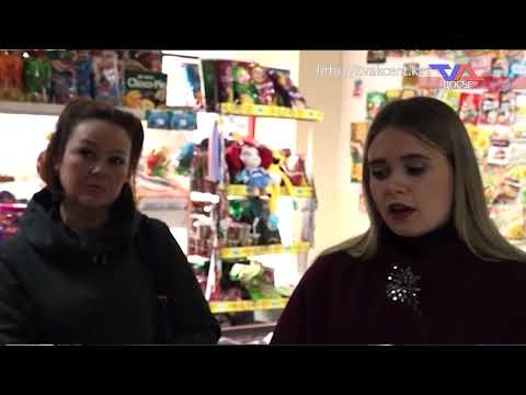 Выпуск программы “День” от 30 января 2024г.