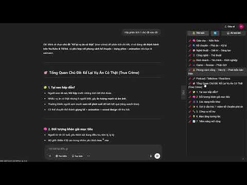 Item video thumbnail