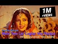 Way Mae Teray Larh Lagiya | Fariha Pervez | Heer Ranjha | Punjabi | Folk