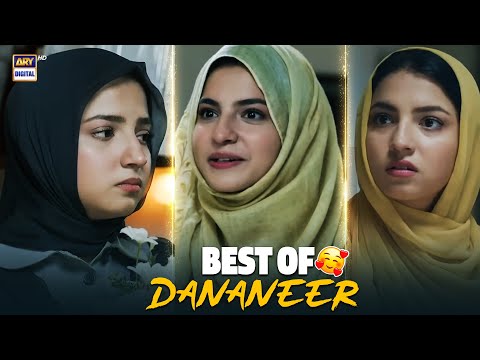 Cuteness Overloaded 😍🥰 | Dananeer Mobeen | Best Moments | ARY Digital