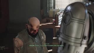 ROBOCOP ROGUE CITY Part 6