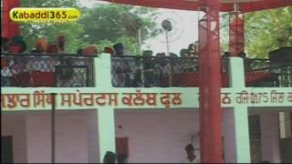 (1) Phul (Bathinda) Kabaddi Tournament 16 June 2016