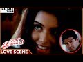 Avatharudu Movie Ajith Asin Superb Love Scene Ajith Asin Keerthi Chawla Shalimarcinema