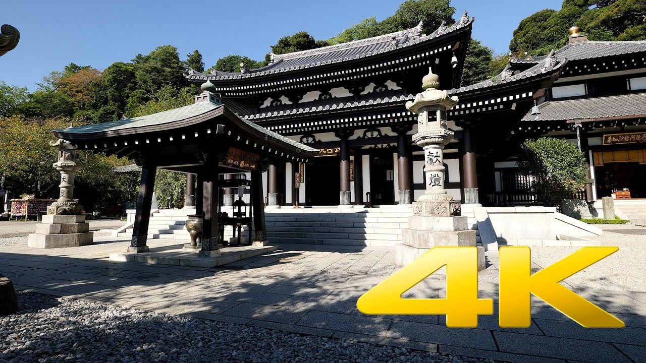 Hase-Dera
