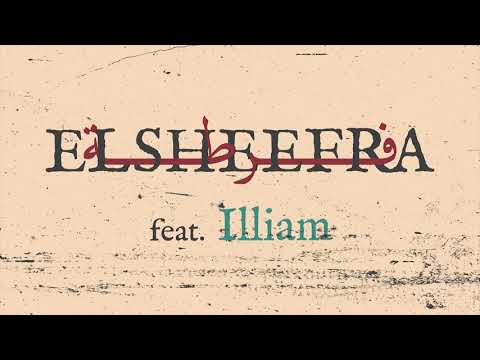 ElSheefra - Far6a (feat. Illiam) | (فرطة (بمشاركة إليام [Official Audio]