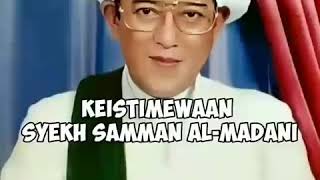 Download lagu Keistimewaan Syekh Samman Al-Madani | Abah Guru Sekumpul mp3