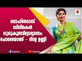 ലോഹിതദാസിന്റെ സിനിമകളിൽ അഭിനയിക്കു�
