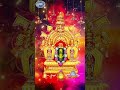 Shorts Annappa Olida Swamy Manjunatha Kannada Devotional Song