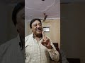बोतल पयी आ Botel Payee Aa G Se Gurvinder
