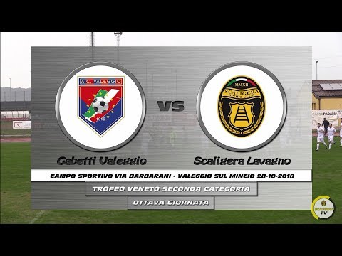 Gabetti Valeggio vs Scaligera Lavagno 3-0