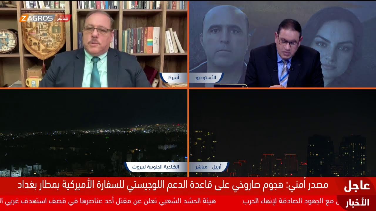 فيديو | الحرب في يومها الـ39.. العد التنازلي بدأ وباكستان تضع مقترحاً