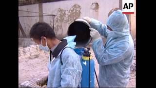 Anti-bird flu measures in Inner Mongolia