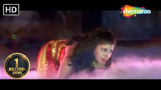 Download lagu Ram Kasam Dilli Sarkar (HD) - Sambhavna Seth Songs - Yeh Lamhe Judaai Ke Songs - ALKA YAGNIK mp3 Download lagu Ram Kasam Dilli Sarkar (HD) - Sambhavna Seth Songs - Yeh Lamhe Judaai Ke Songs - ALKA YAGNIK mp3