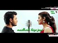 Ye Sham Mastani Whatsapp Status Old Song Status Romantic Statue