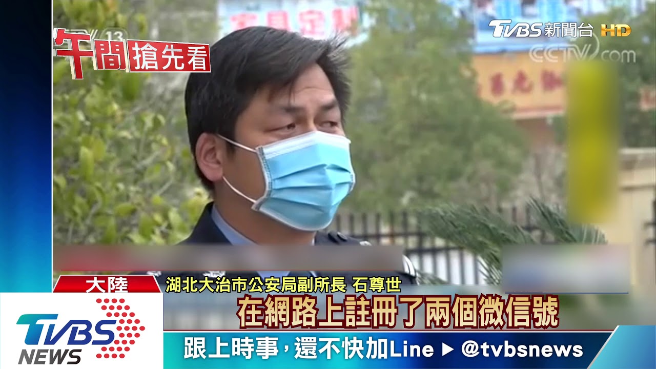 砸台幣135萬網購口罩　箱子打開變泡麵