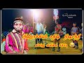 ஆரோக்கியம் சதிஷ் நிஷாந்தி Karakattam Dance Villu Djrem